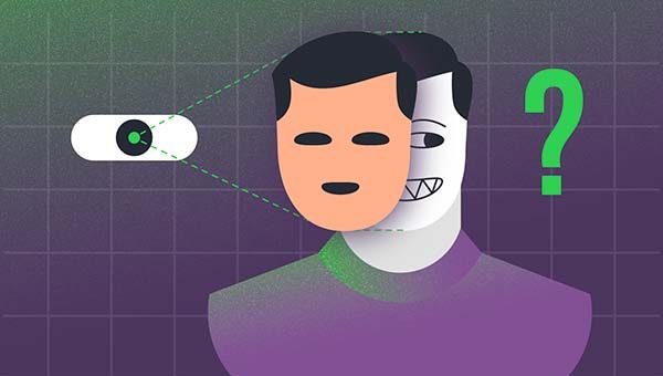 Верификация